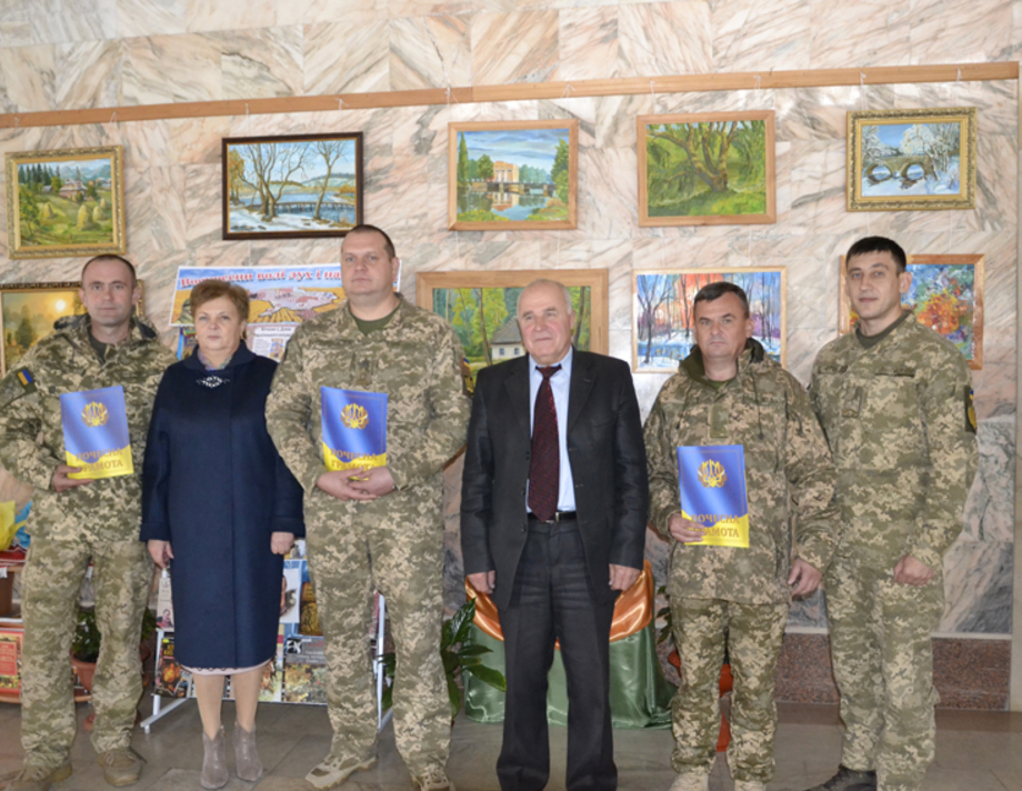 Відважні українські воїни - Нащадки славних козаків!