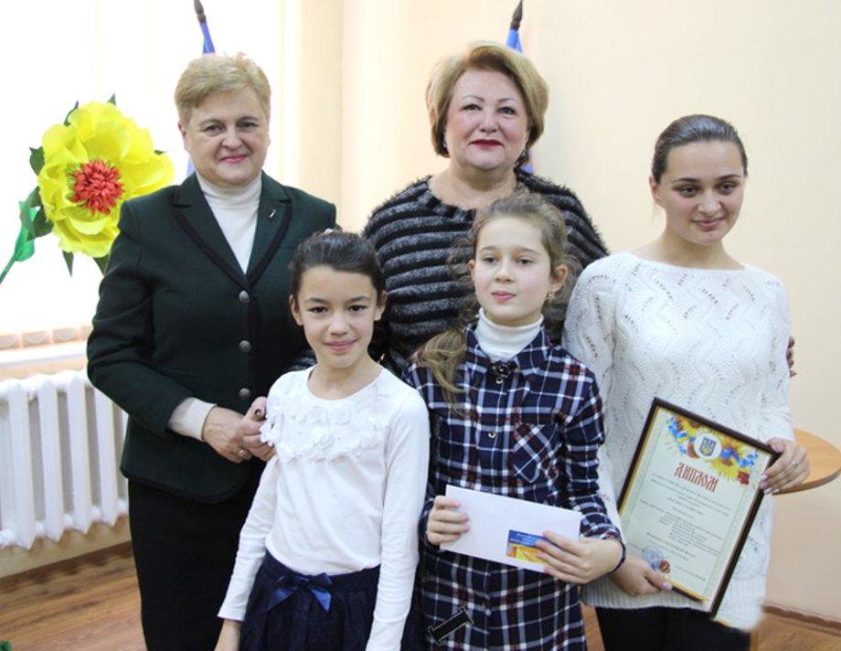«Погляд на майбутнє»