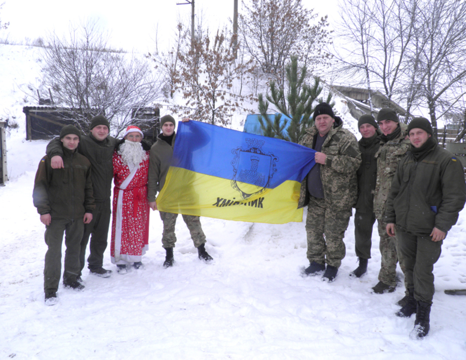 Новорічна  поїздка на Схід