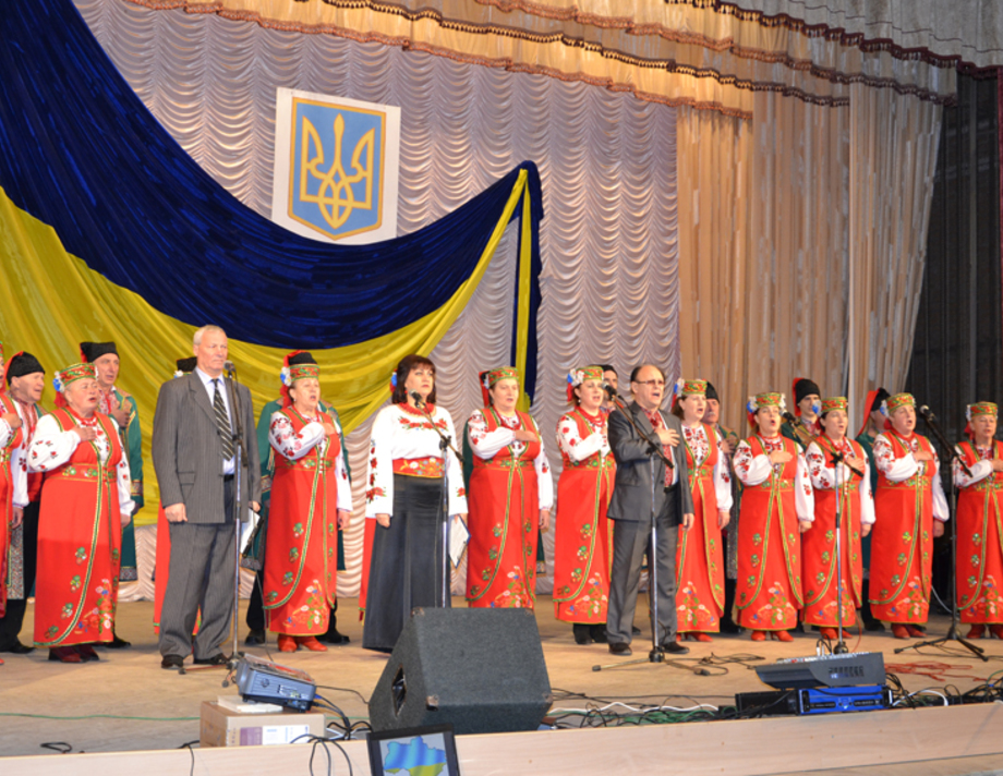Соборна, вільна, неподільна – моя Україна!