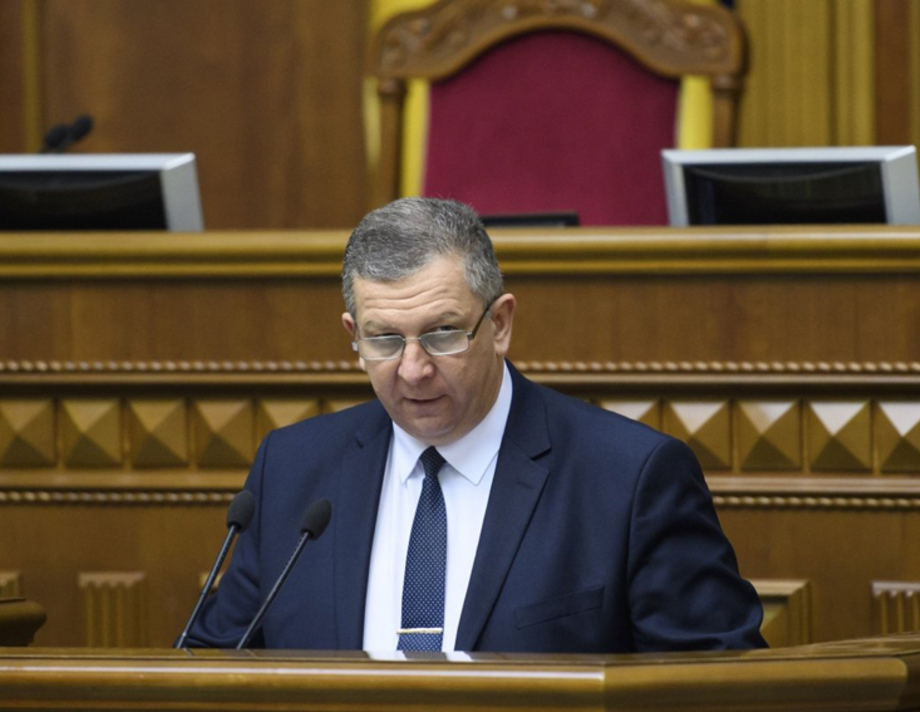 Монетизовані субсидії