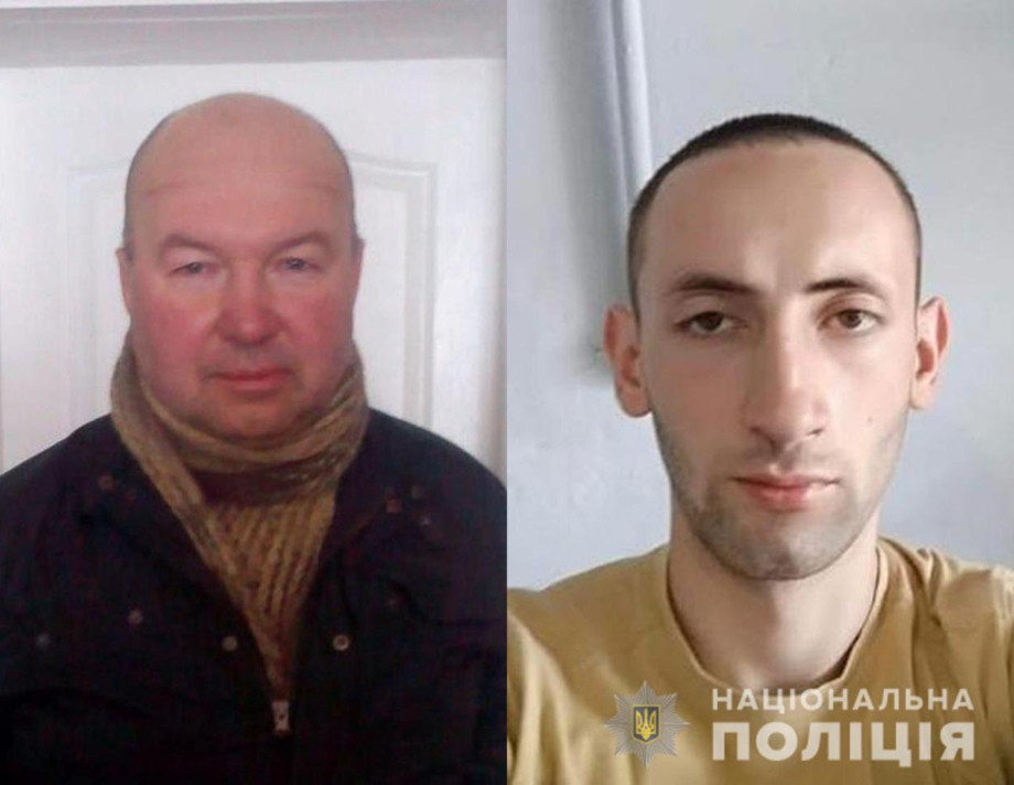 Увага! Розшукуються озброєні, особливо небезпечні особи!