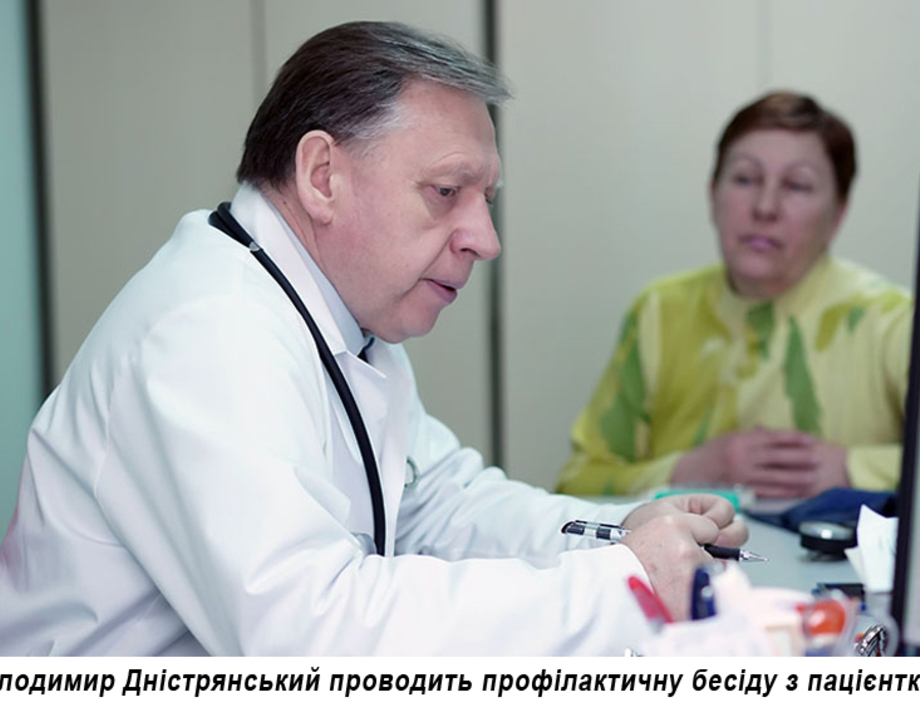 Стримуєте емоції - вбиваєте серце!