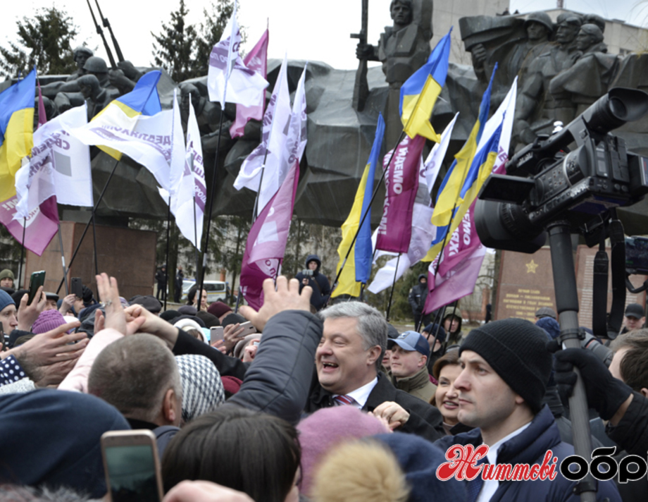 Президент України  Петро Порошенко  відвідав Хмільник