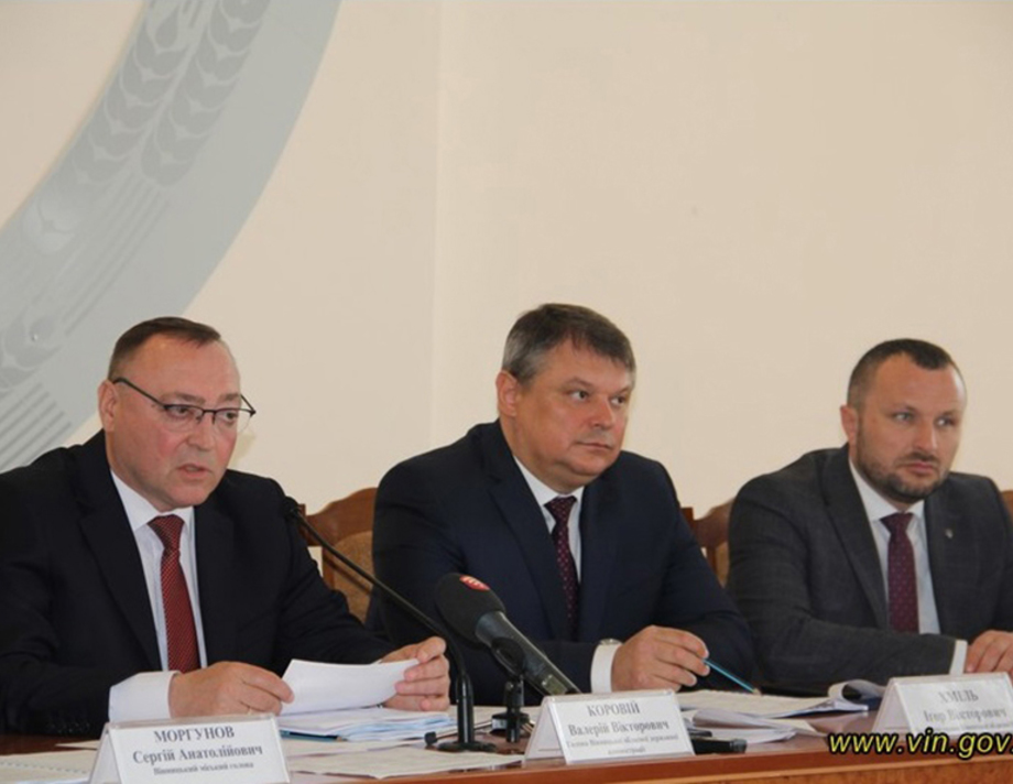 Інвестиційна привабливість  Вінниччини зростає