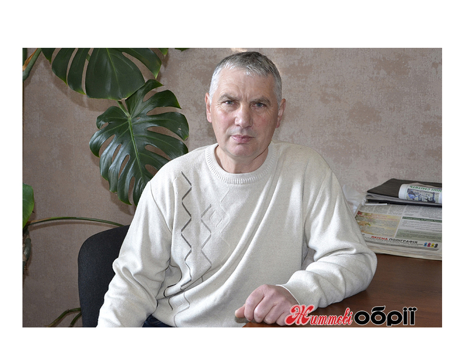 Ми повинні знати тих,  хто рятував світ