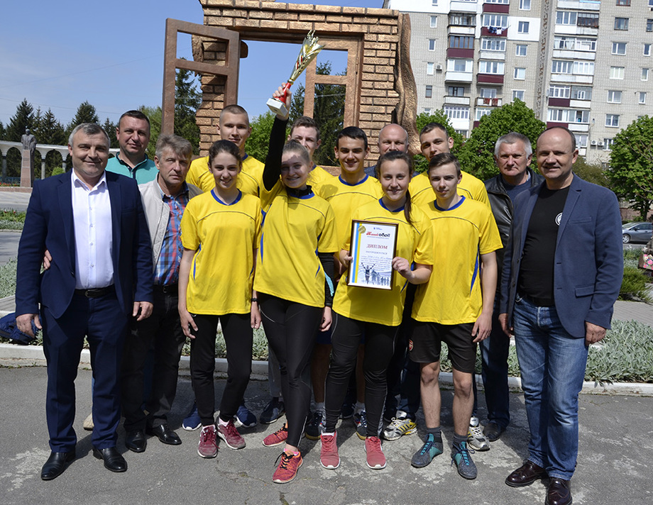 Четвертий раз перша, або перемогу здобули найсильніші