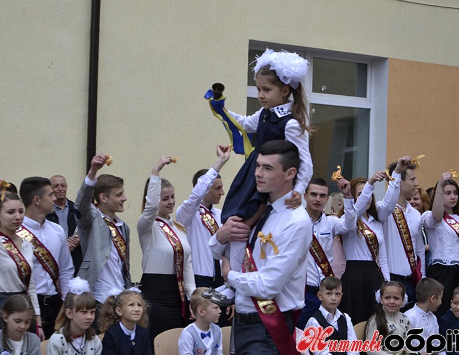 Два свята в одній школі