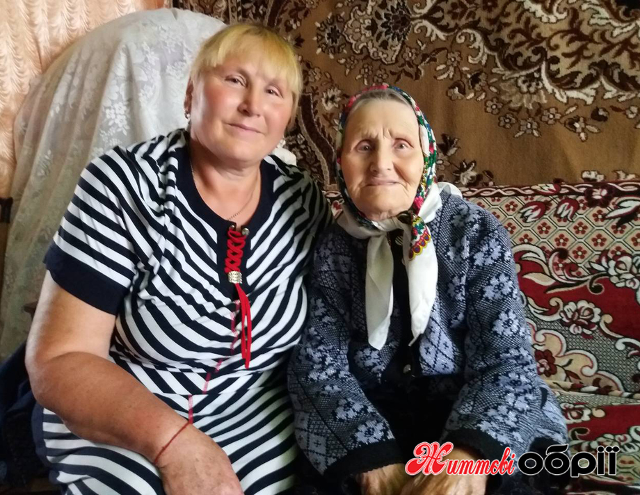 Найстарша жінка Кушелівки  відсвяткувала іменини
