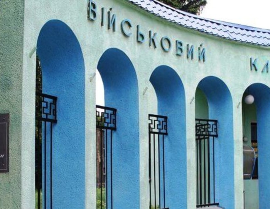 У військовому санаторії відключили світло за борги