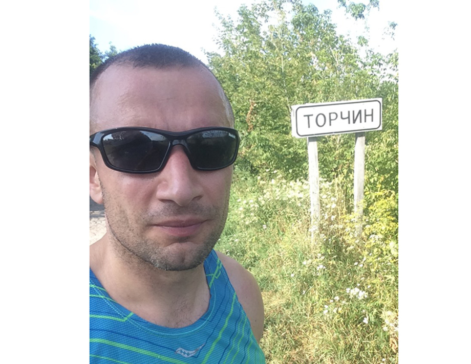 Біг, присвячений  українським воїнам
