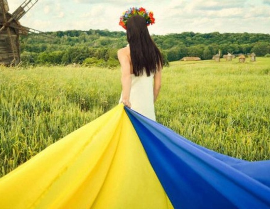 З Днем Державного Прапора України!