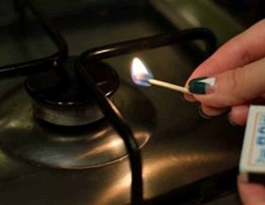  На 14-ти  вулицях Хмільника 17 жовтня не буде газопостачання