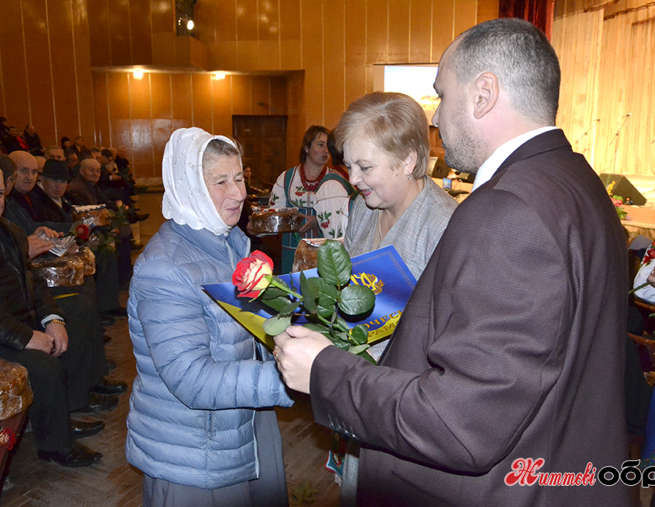 Завжди хай буде гарним урожай,  життю радітимуть аграрії нехай