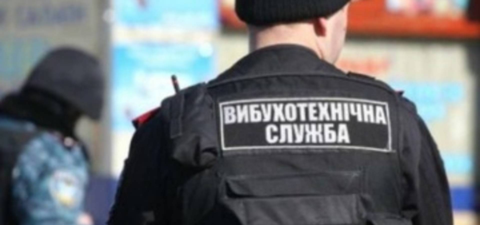 Поліція встановила особу «мінера» вінницького супермаркета 
