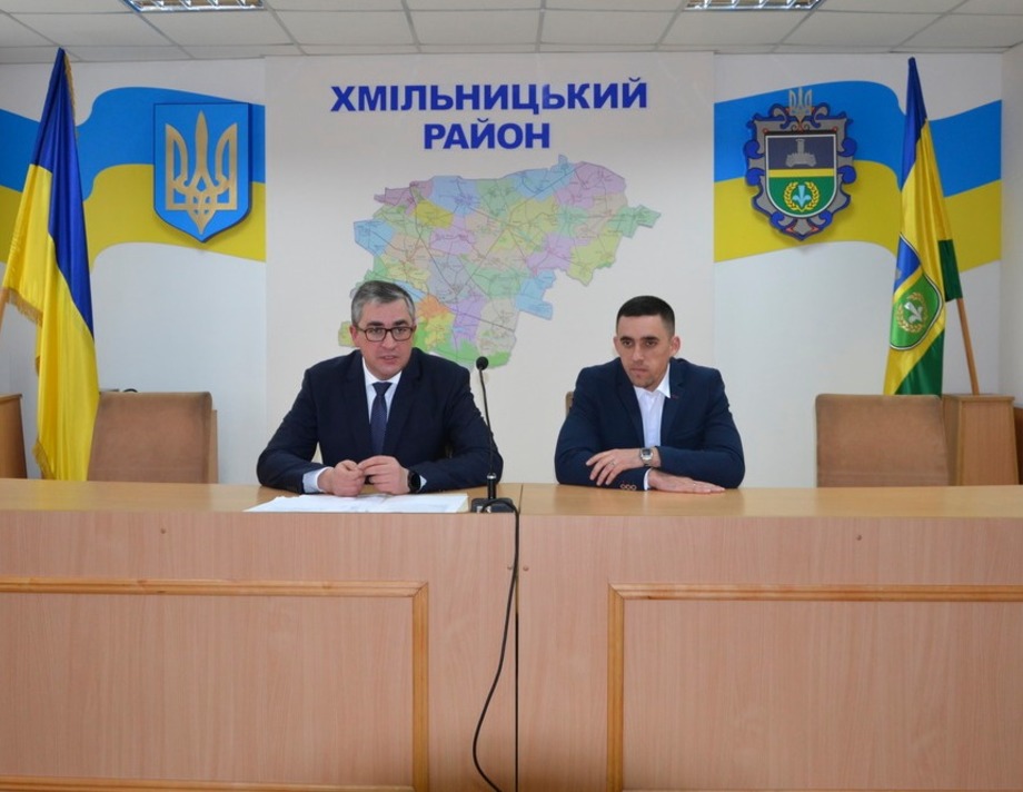 На Вінниччині офіційно представили голову Хмільницької РДА
