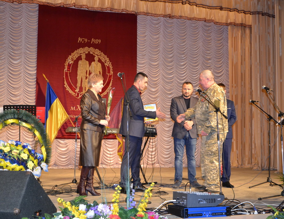 У Хмільнику на Вінниччині відзначили День вшанування  учасників бойових дій на території інших держав
