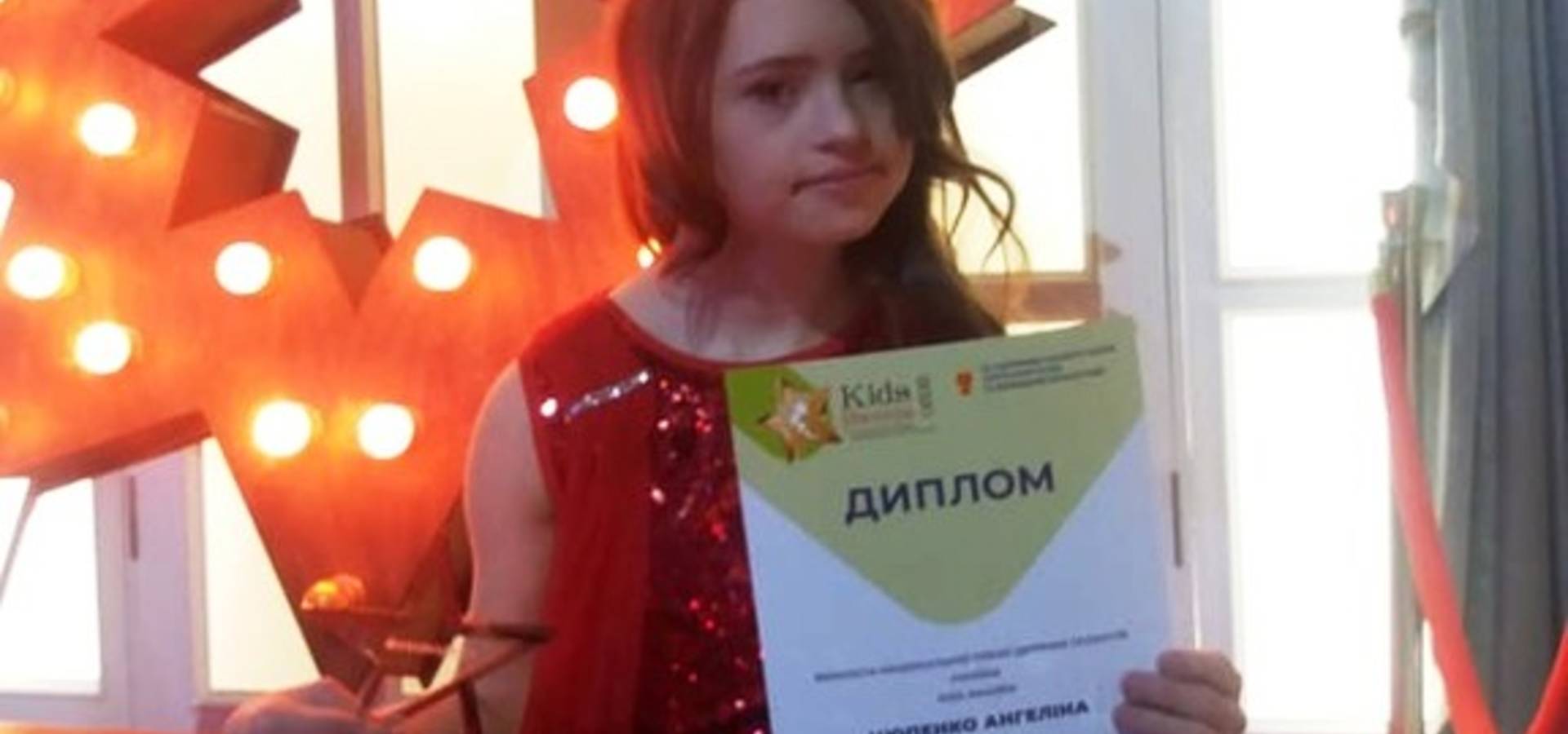 Дві хмільничанки увійшли до фіналу національної премії талановитих дітей  у Вінниці