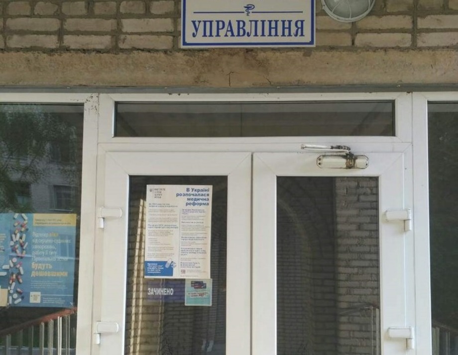 2 тижні хворий на коронавірус контактував з медперсоналом та пацієнтами лікарні у Хмільнику на Вінниччині 