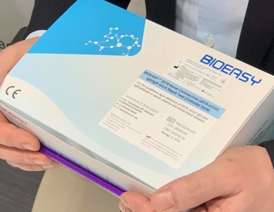 Хмільницька центральна районна лікарня отримає вісім комплектів експрес-тестів на covid-19 
