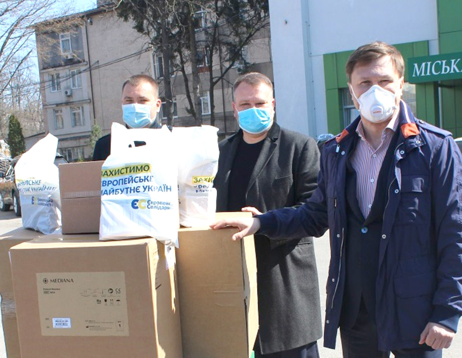 Фонд Порошенка та активісти  «Європейської Солідарності»