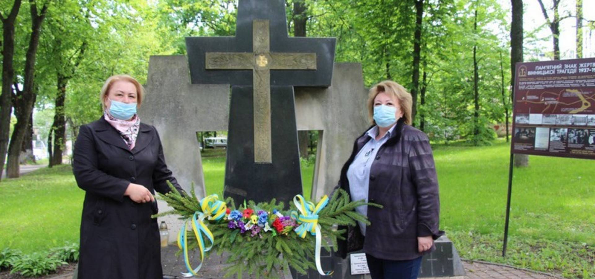 На Вінниччині вшанували пам’ять жертв політичних репресій