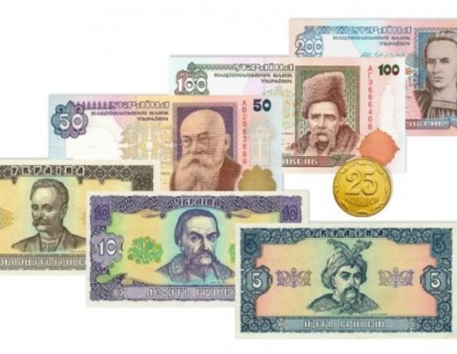  НБУ виводе з обігу банкноти старих зразків
