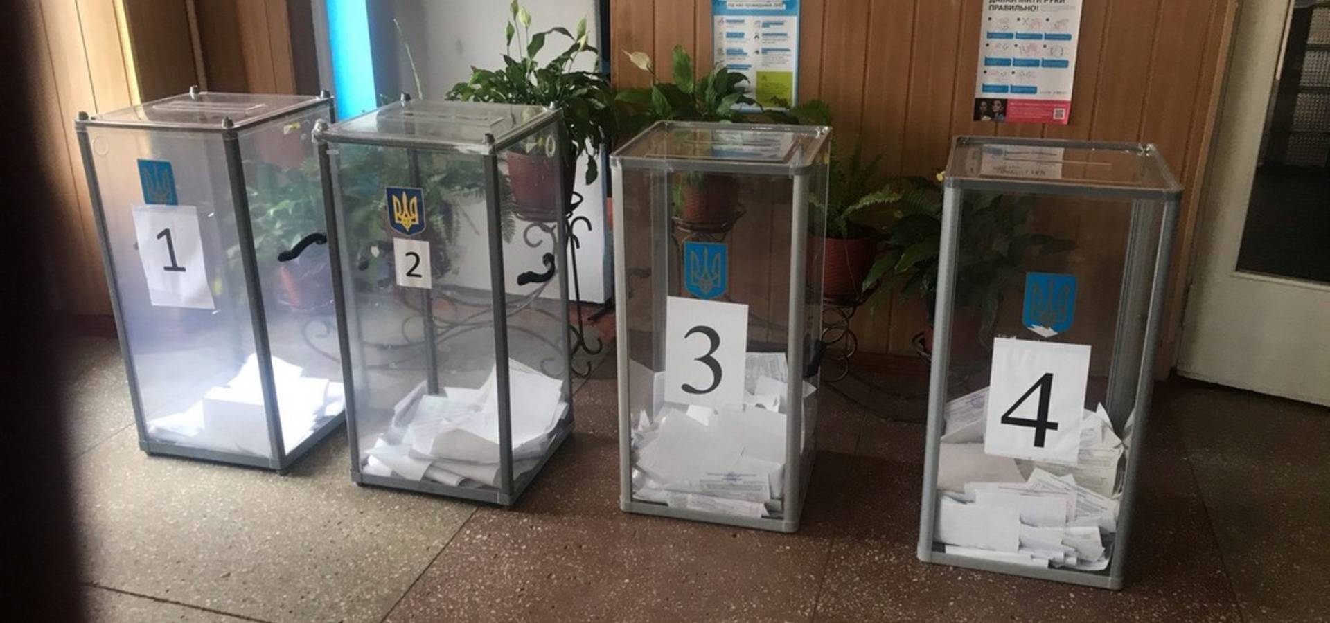 В Уланівській ОТГ на дільниці не вистачило бюлетенів для голосування