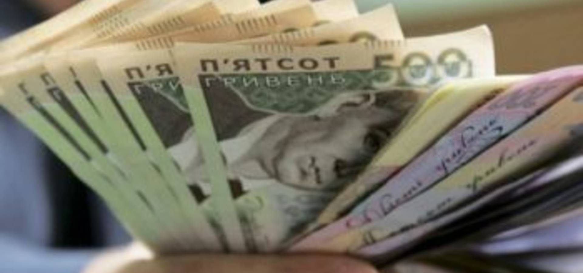 ФОПам почали видавати по вісім тисяч гривень