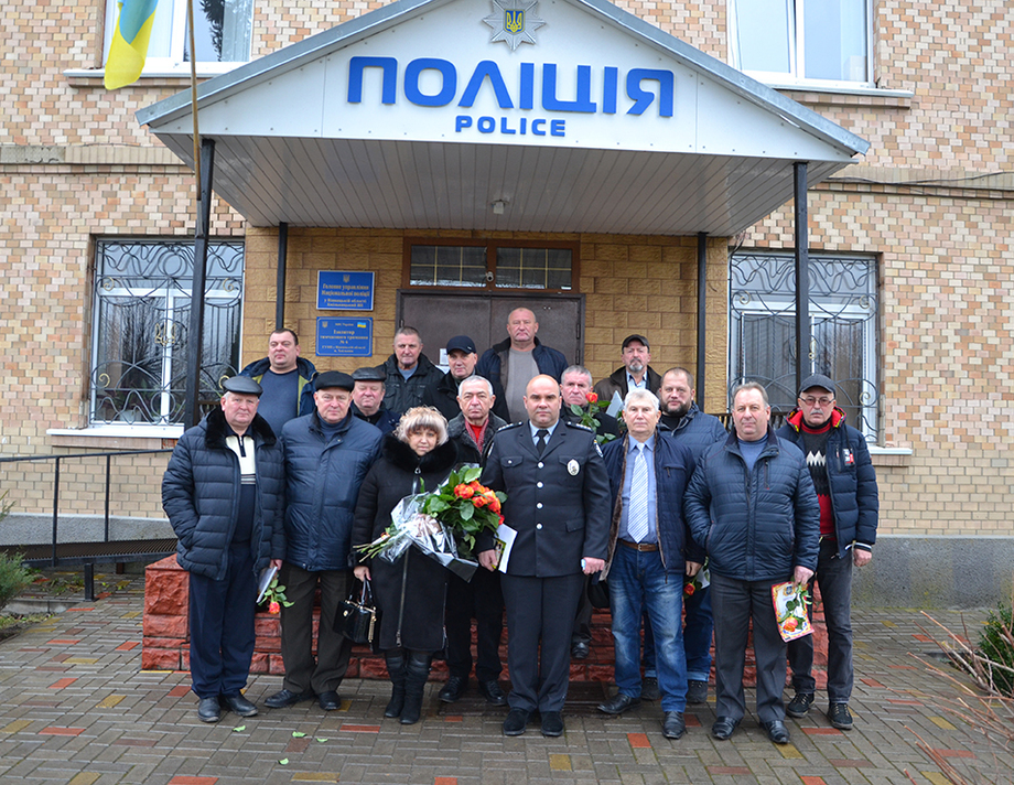 В Хмільницькій  поліції вшанували ветеранів і ліквідаторів катастрофи на ЧАЕС