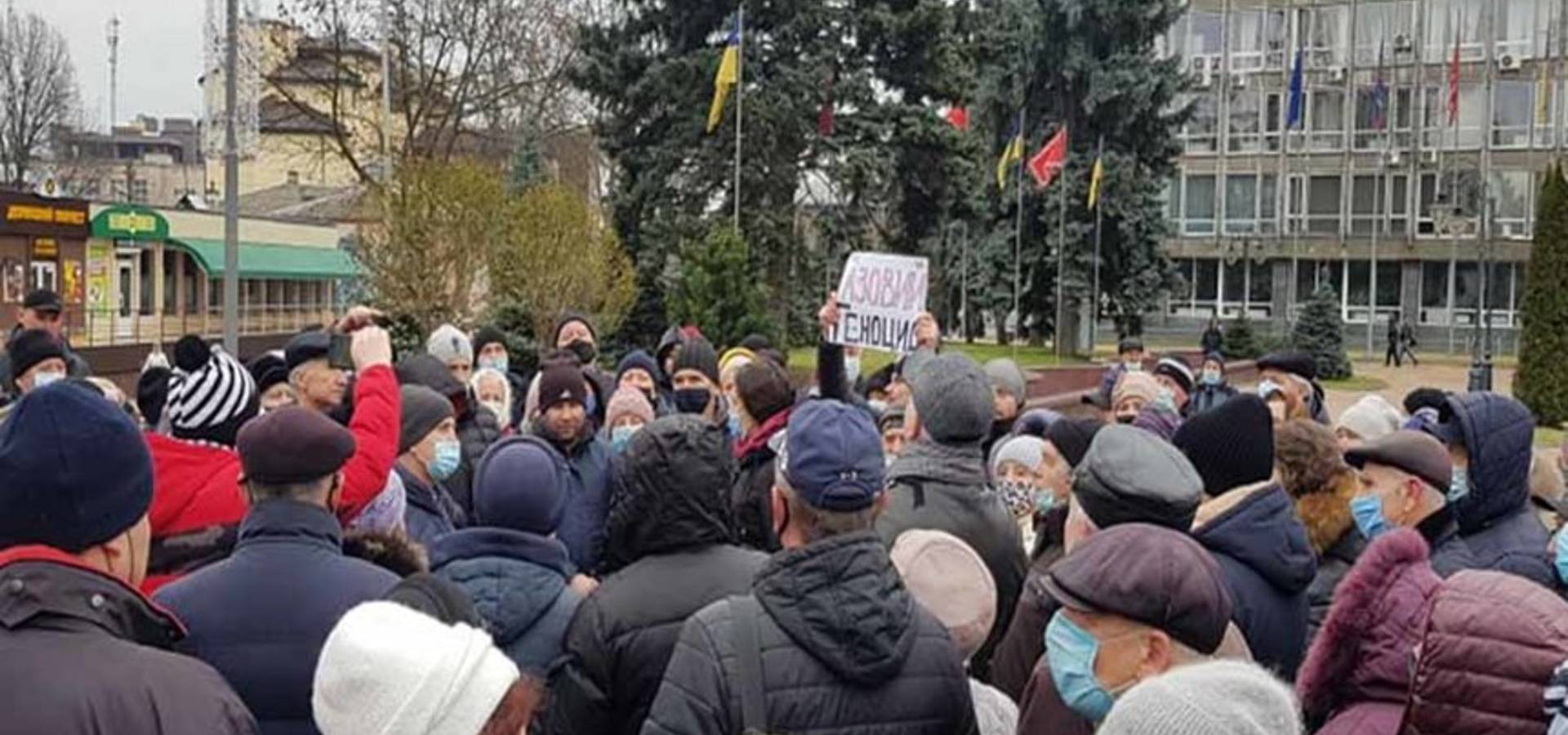 У Вінниці пройшли тарифні протести - відео