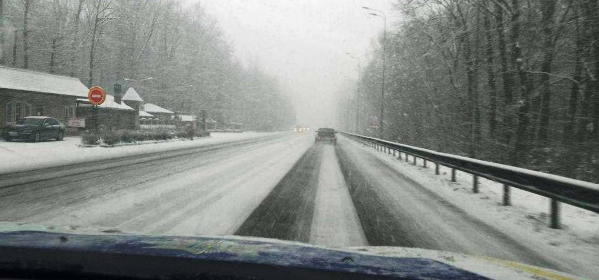 Увага водії! На Хмільниччині та Вінниччині очікується погіршення погодніх умов