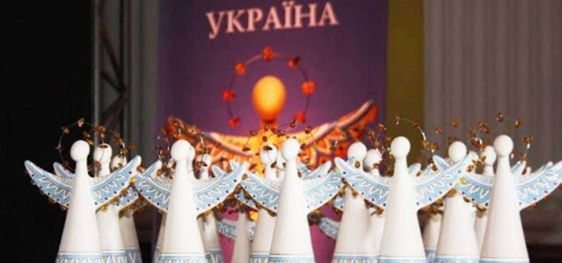 Долучайтесь до конкурсу «Благодійна Україна 2020» 