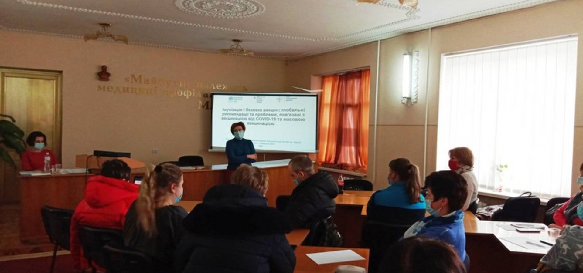 У Вінниці пройшло навчання для мобільних бригад з вакцинації проти COVID-19
