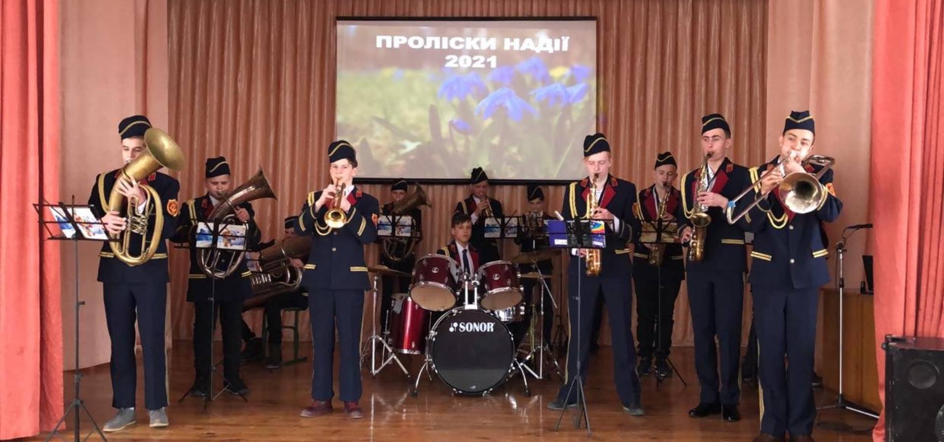 Дитячий духовий оркестр з Хмільника на Вінниччині став лауреатом Всеукраїнського фестивалю