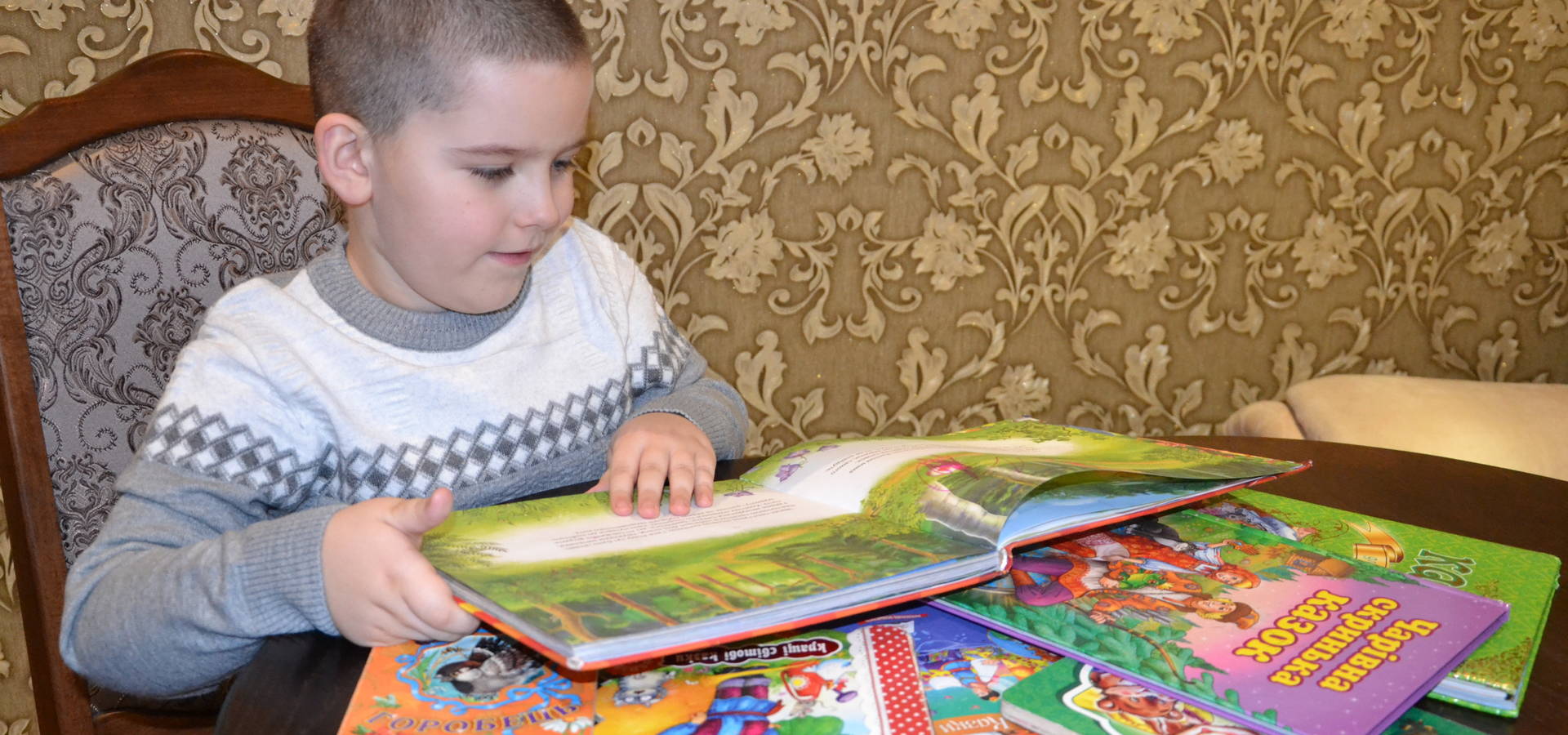 Сьогодні Міжнародний день дитячої книги