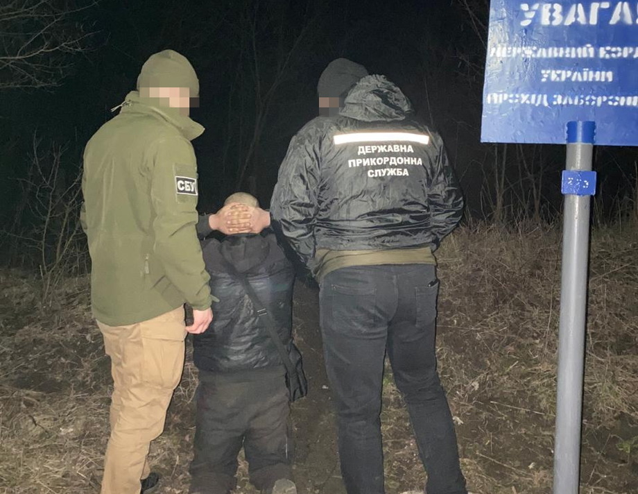 На Вінниччині СБУ зупинила контрабанду зброї за кордон 
