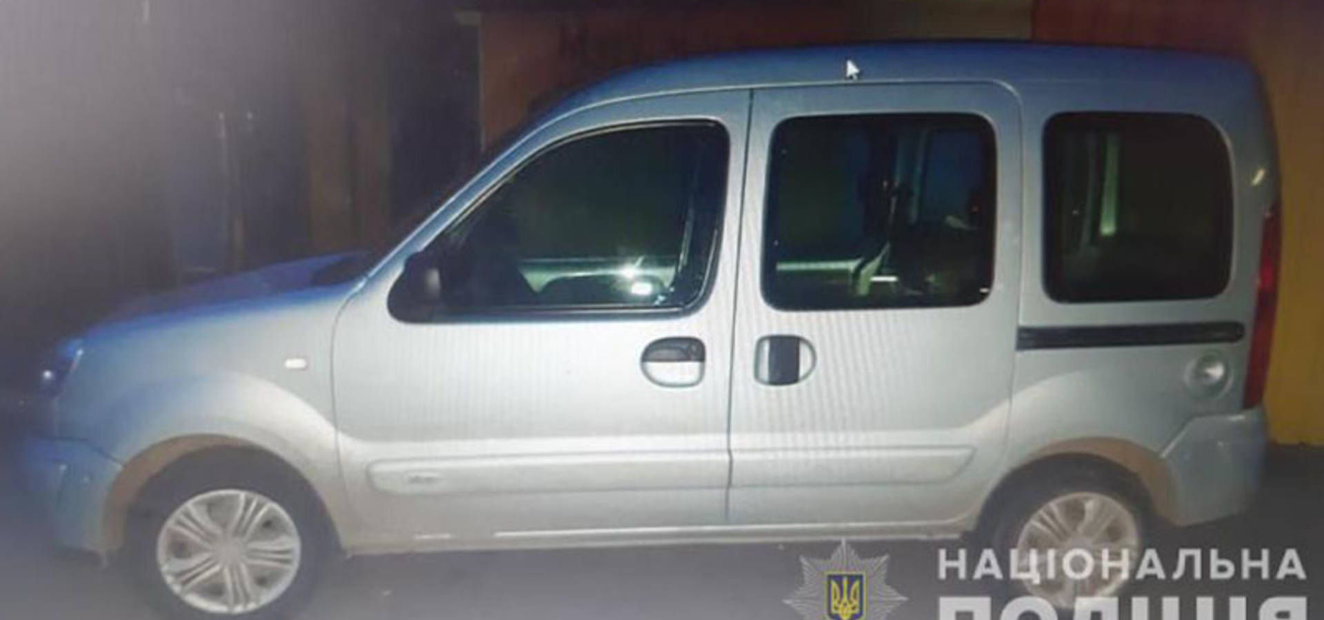 У Вінниці затримали підозрюваного у викрадені авто жителя Хмільника