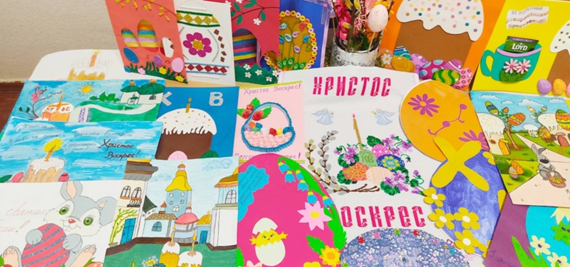 Великодні листівки від юних хмільничан передадуть захисникам України