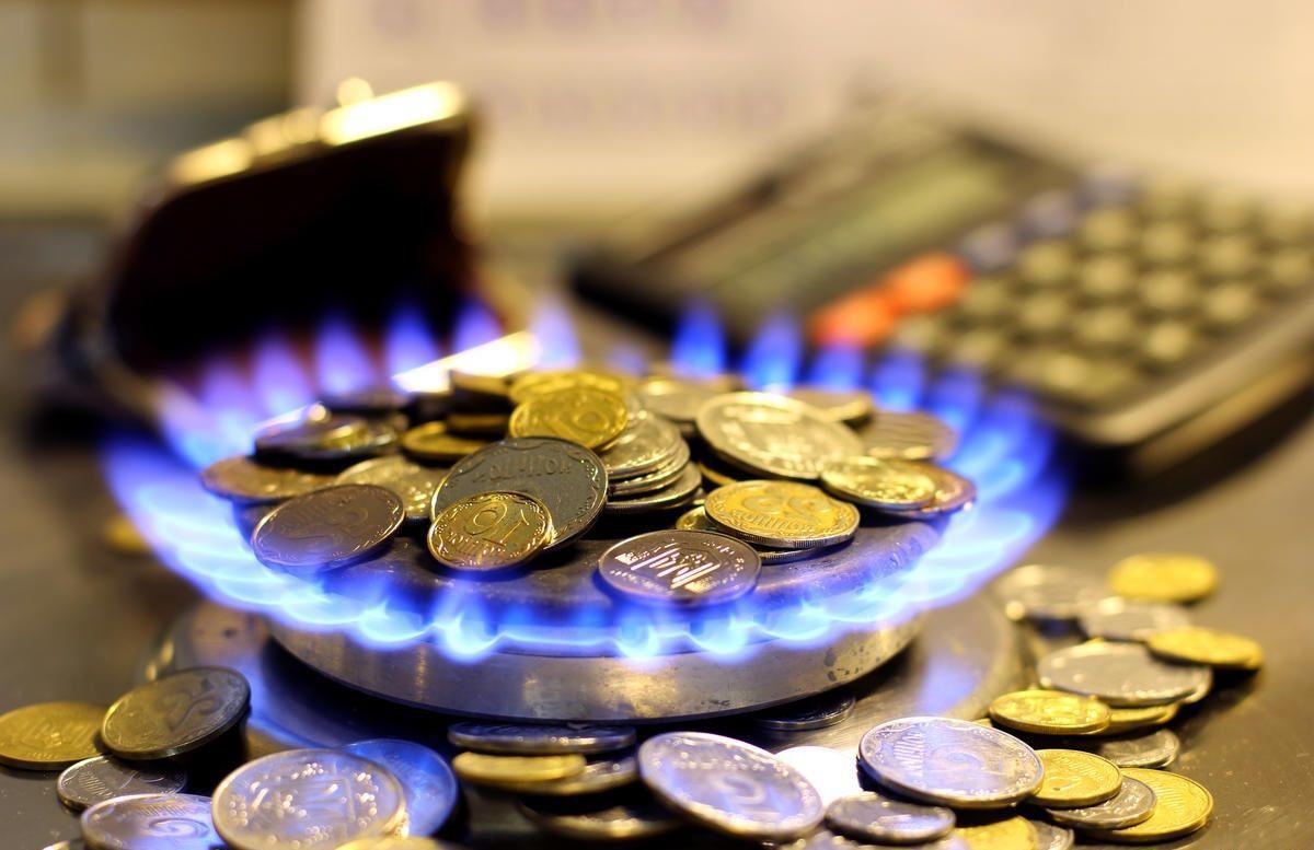 Нові тарифи на газ для населення | Життєві ОБРІЇ