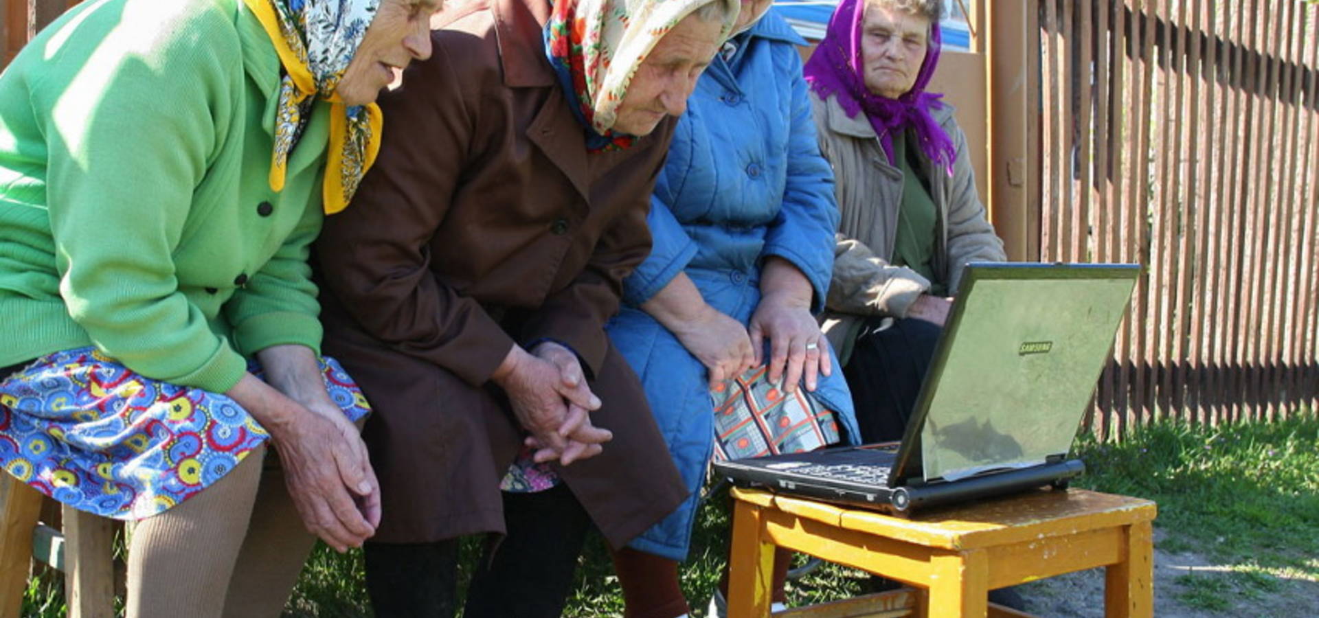 Коли в українських селах з’явиться стабільний інтернет?
