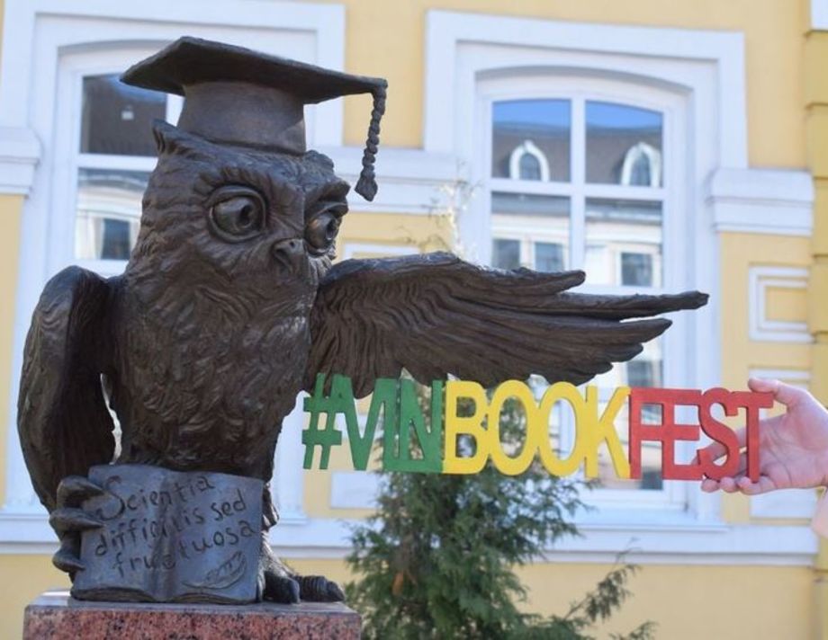 У Вінниці на Європейській площі влаштують книжковий ярмарок