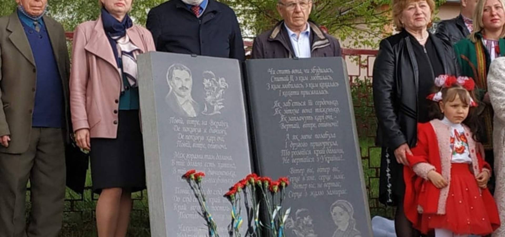 У Хмільницькому районі відкрили пам'ятник пісні "Повій, вітре, на Вкраїну"