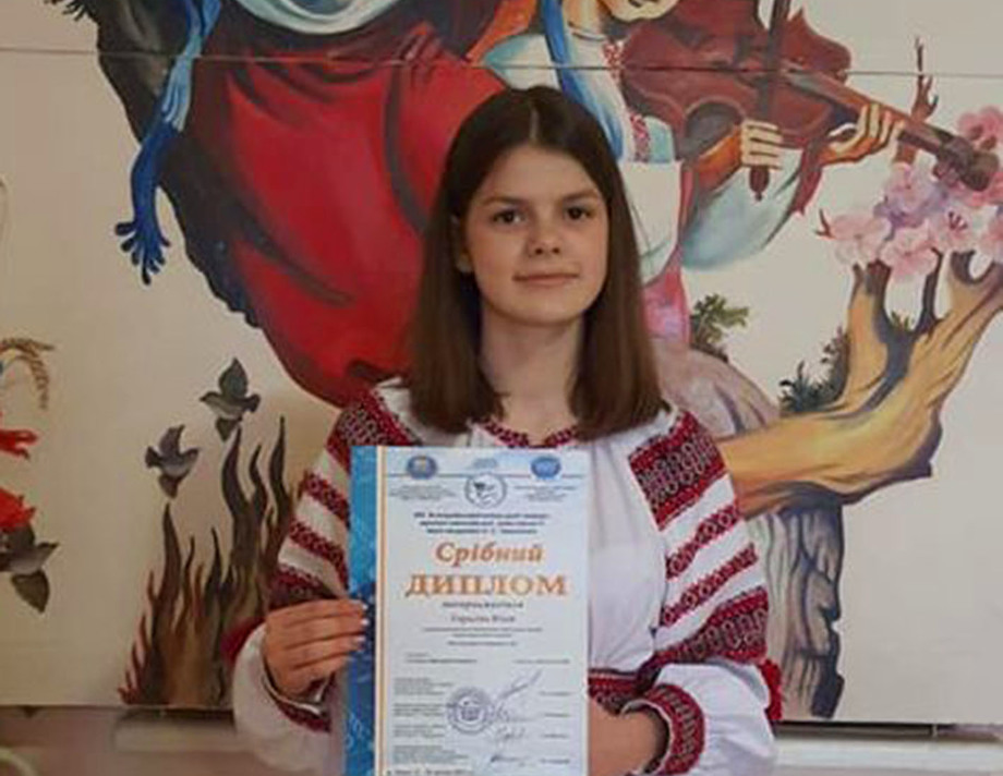 Хмільничанка стала переможницею Всеукраїнського юніорського конкурсу