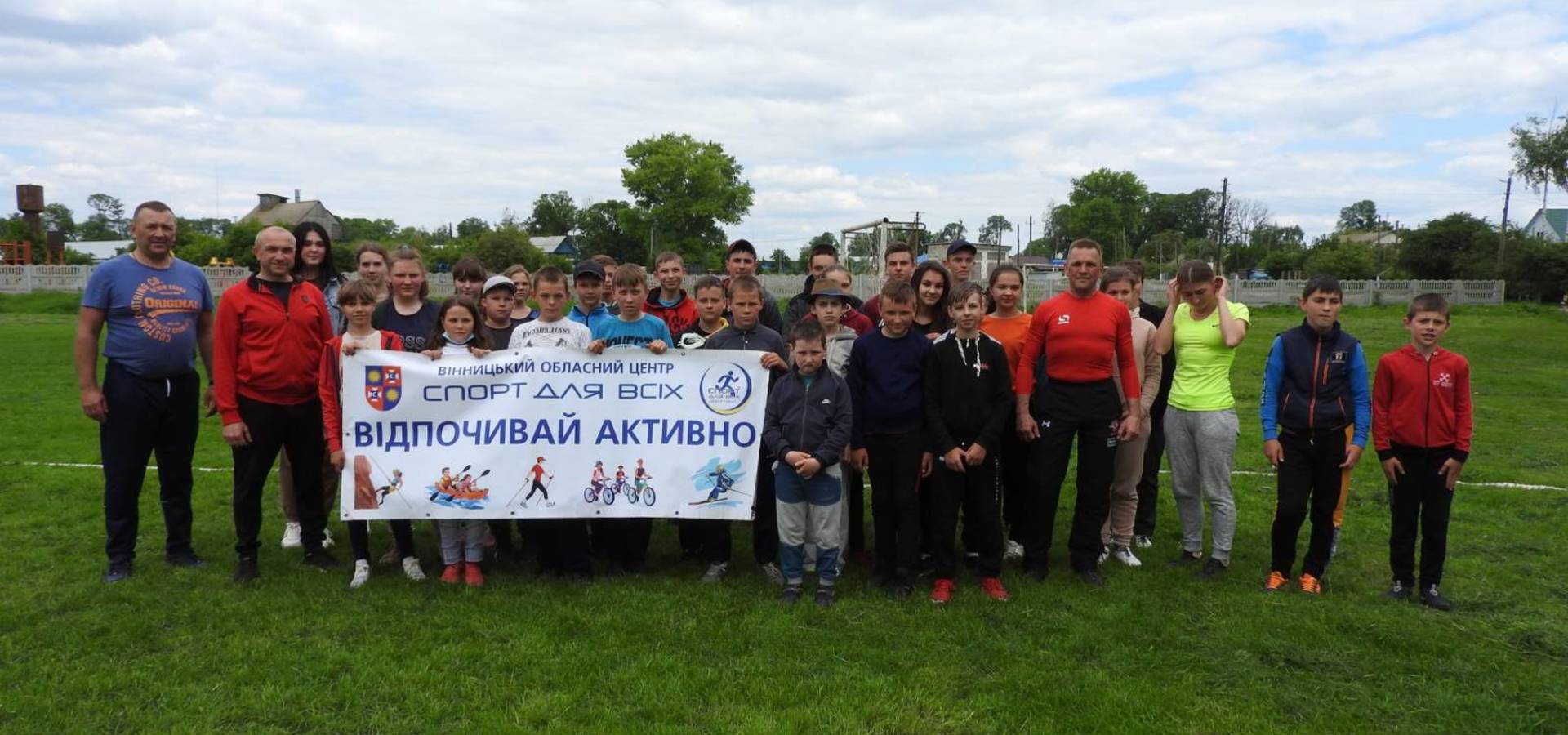 «Здорові діти – здорова нація» - спортивні ігри в Качанівській школі Війтівецької громади