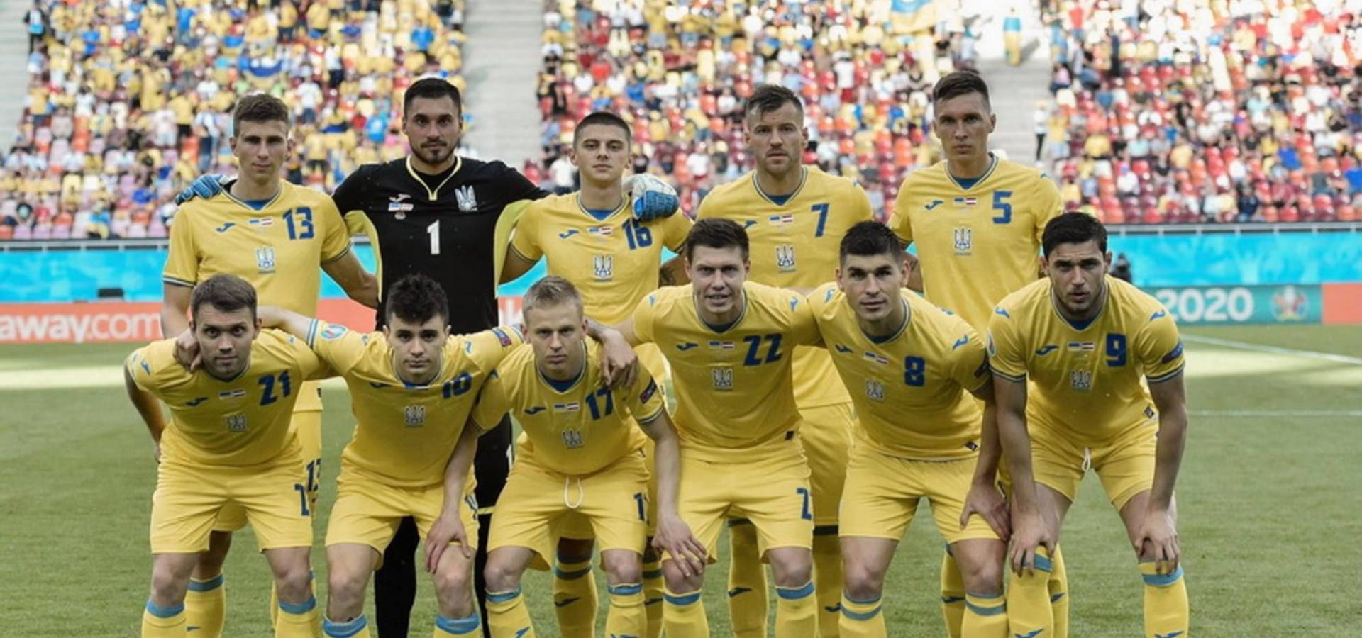 Збірна України вперше в своїй історії вийшла у плей-оф Євро