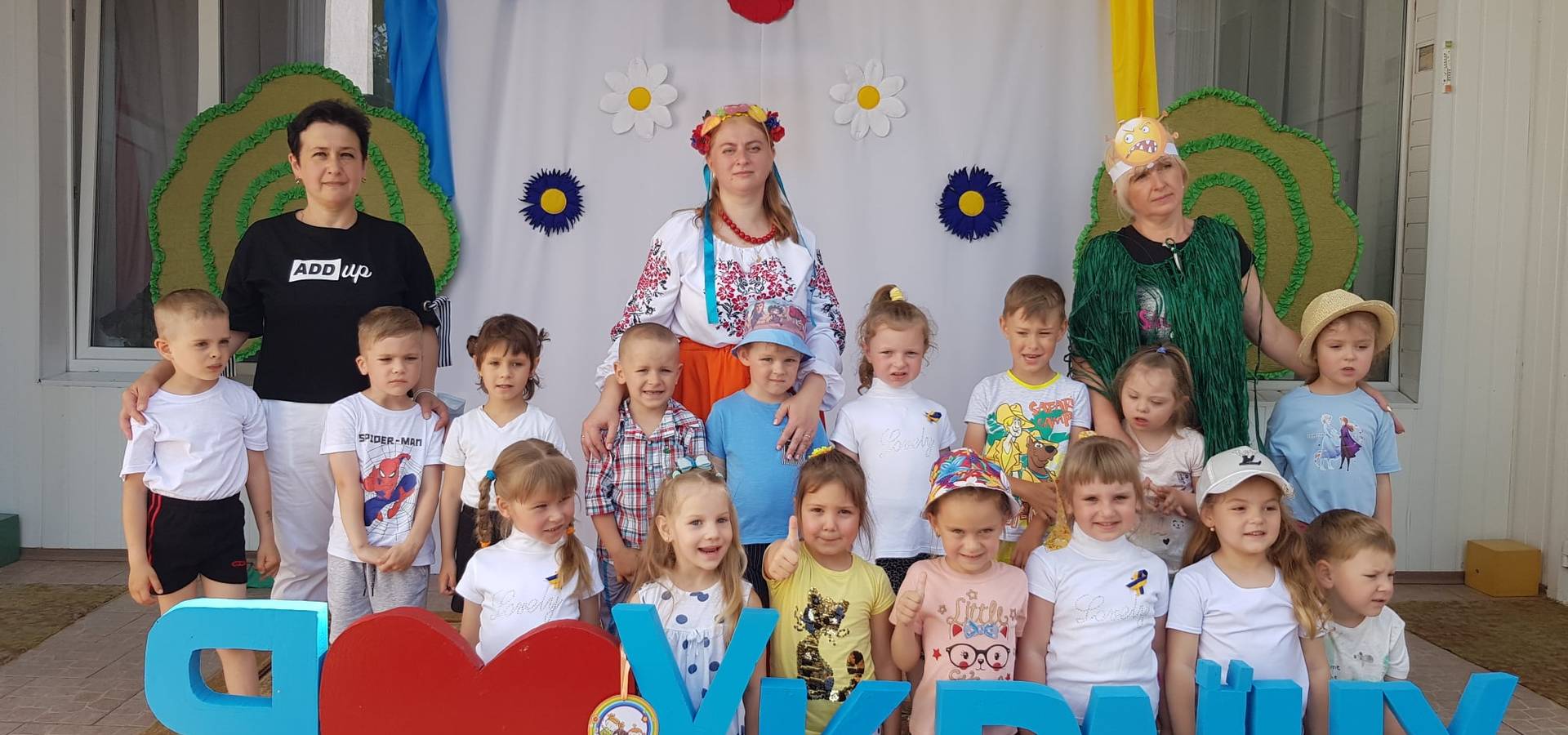 Флешмоб від дошкільнят  "Я - громадянин України"