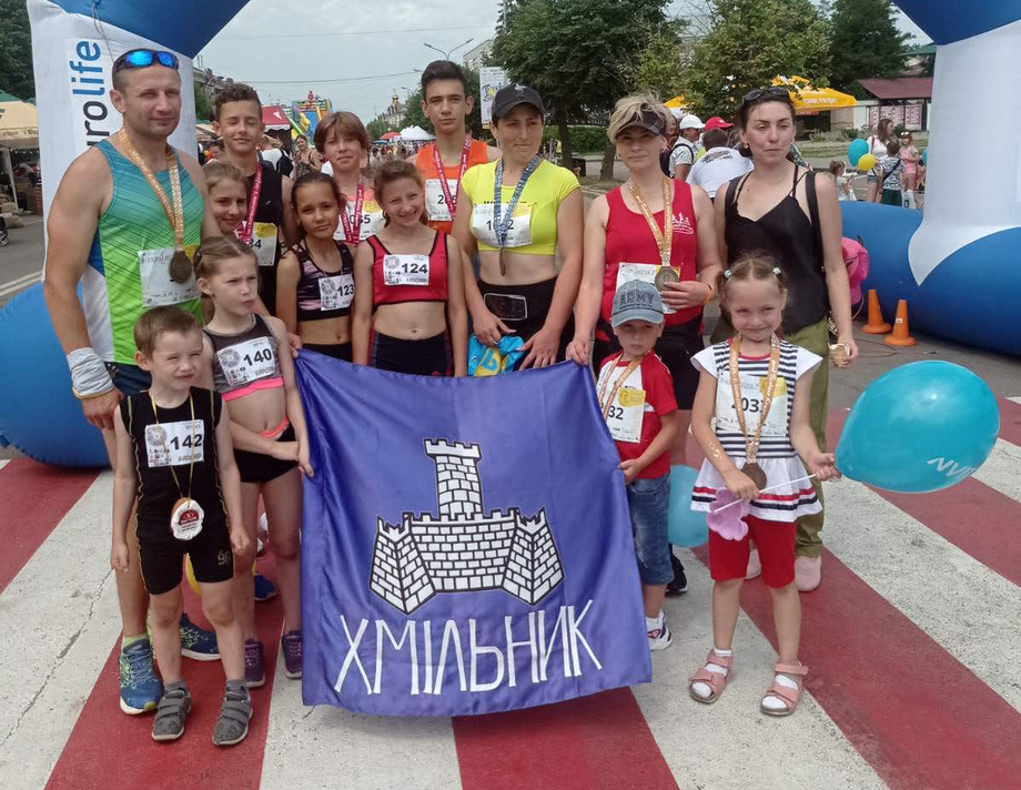 Команда легкоатлетів Хмільника прийняла участь у напівмарафоні "Я-УКРАЇНЕЦЬ"