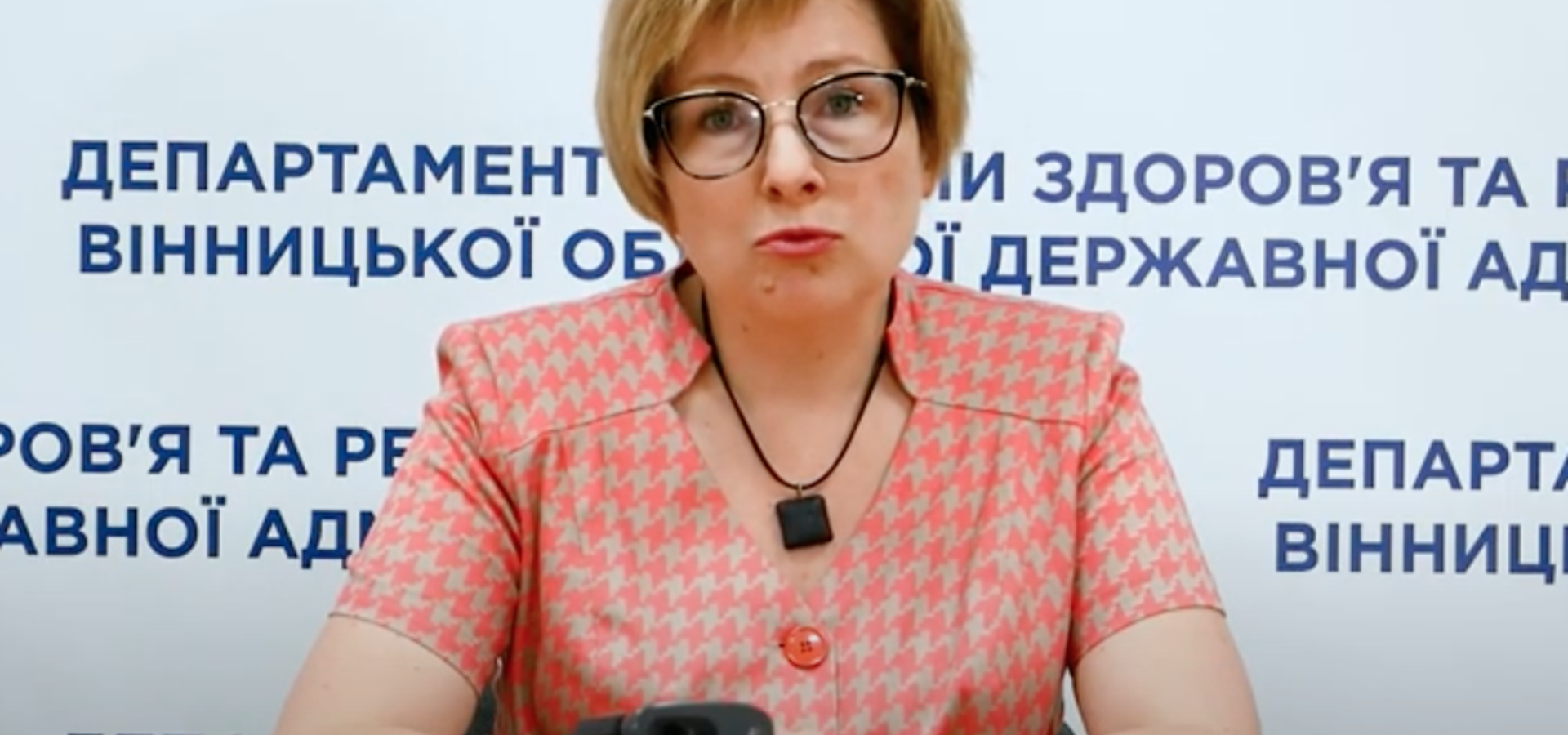 Тетяна Бондаренко: Смерть вінничанина через 4 години після щеплення Pfizer - це збіг обставин