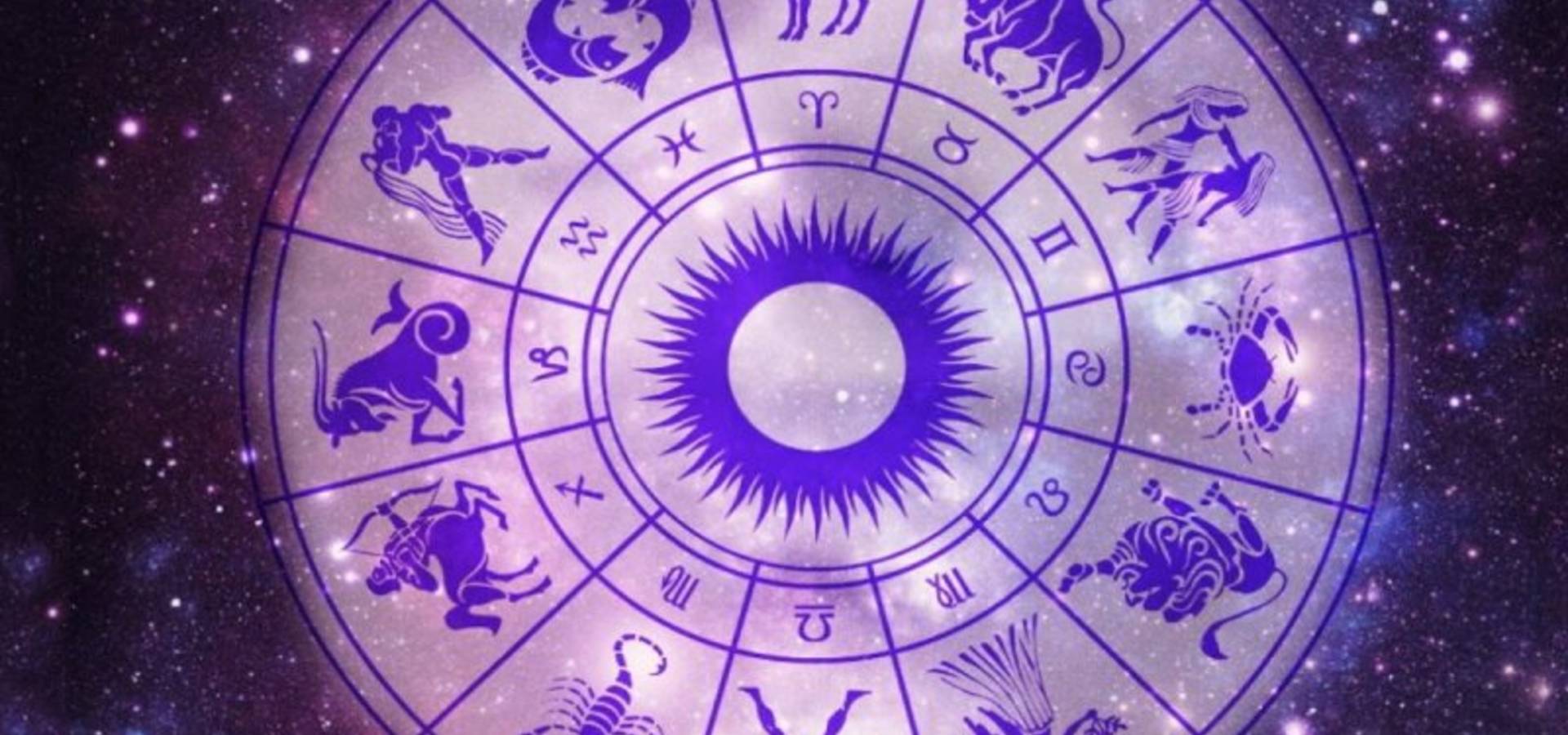 Астрологічний гороскоп на тиждень